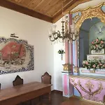 度假居 Casa As Oito *