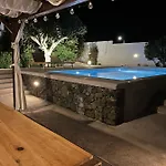 度假居 Casa As Oito *